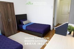 Dunearn Road (D11), Apartment #553640341